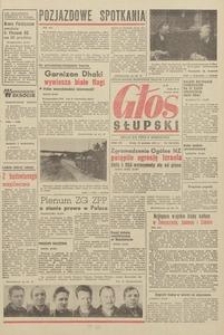 Głos Słupski, 1971, grudzień, nr 349 (6105)