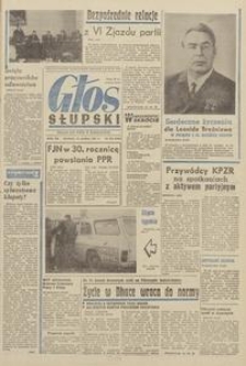 Głos Słupski, 1971, grudzień, nr 353 (6109)
