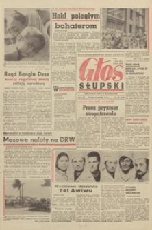 Głos Słupski, 1971, grudzień, nr 362 (6118)