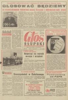 Głos Słupski, 1972, marzec, nr 77 (6198)