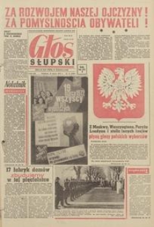 Głos Słupski, 1972, marzec, nr 79 (6200)