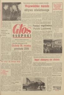 Głos Słupski, 1972, kwiecień, nr 110 (6231)