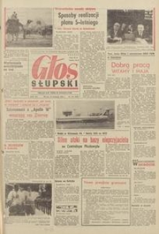 Głos Słupski, 1972, kwiecień, nr 116 (6237)