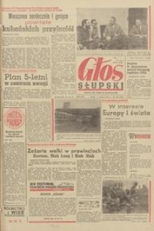 Głos Słupski, 1972, czerwiec, nr 159 (6280)