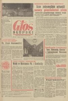 Głos Słupski, 1972, czerwiec, nr 161 (6282)