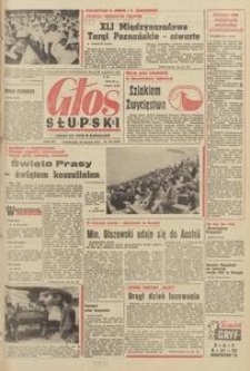 Głos Słupski, 1972, czerwiec, nr 164 (6285)