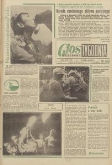 Głos Słupski, 1972, czerwiec, nr 169 (6290)