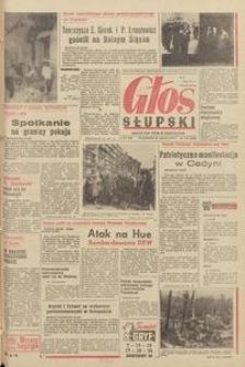 Głos Słupski, 1972, czerwiec, nr 178 (6299)