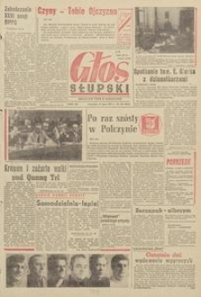 Głos Słupski, 1972, lipiec, nr 195 (6316)
