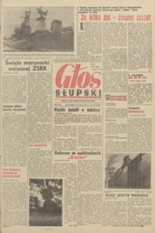 Głos Słupski, 1972, lipiec, nr 213 (6334)
