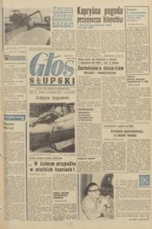 Głos Słupski, 1972, sierpień, nr 2226 (6347)