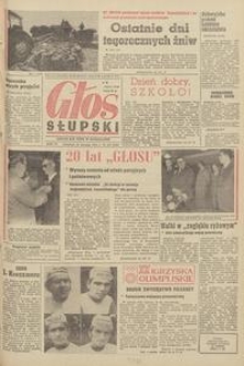 Głos Słupski, 1972, sierpień, nr 244 (6365)