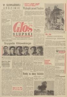 Głos Pomorza, 1972, październik, nr 291 (6412)