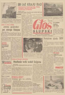 Głos Słupski, 1972, grudzień, nr 353 (6474)