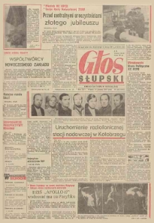Głos Słupski, 1972, grudzień, nr 354 (6475)