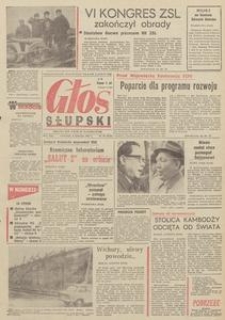 Głos Słupski, 1973, kwiecień, nr 95 (6582)