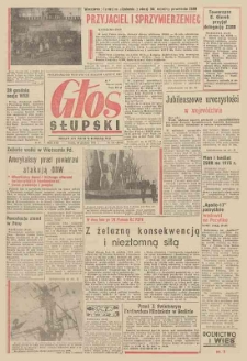 Głos Słupski, 1972, grudzień, nr 355 (6476)