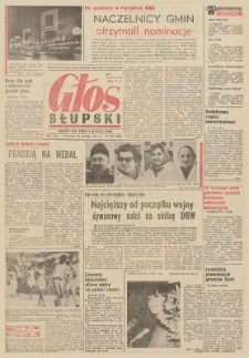 Głos Słupski, 1972, grudzień, nr 363 (6484)