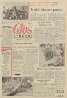 Głos Słupski, 1973, czerwiec, nr 155 (6642)