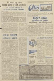 Głos Słupski, 1973, czerwiec, nr 160 (6647)