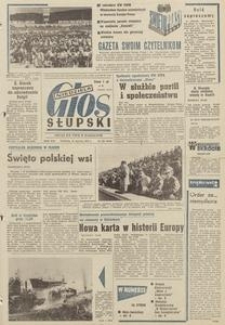 Głos Słupski, 1973, czerwiec, nr 161 (6648)
