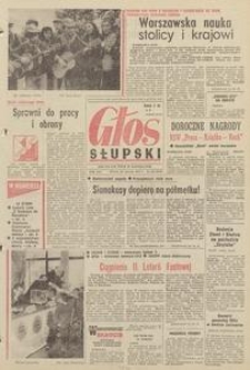 Głos Słupski, 1973, czerwiec, nr 163 (6650)