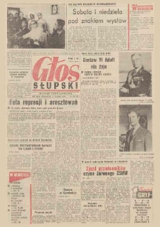 Głos Słupski, 1973, wrzesień, nr 260 (6747)