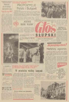Głos Słuspka, 1973, lipiec, nr 187 (6674)