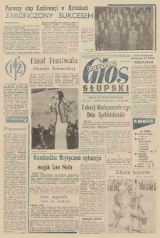 Głos Słuspka, 1973, lipiec, nr 189 (6676)