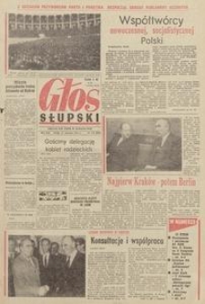 Głos Słupski, 1973, czerwiec, nr 178 (6665)