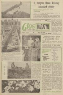 Głos Słupski, 1973, czerwiec, nr 181 (6668)