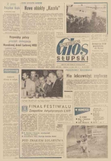 Głos Słuspka, 1973, lipiec, nr 196 (6615)