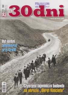 30 Dni, 2019, nr 3