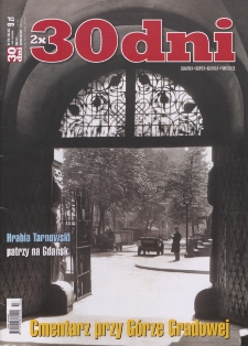 30 Dni, 2021, nr 4/5