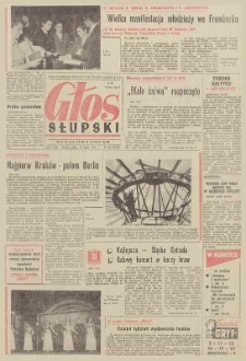 Głos Słuspka, 1973, lipiec, nr 197 (6684)