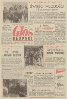 Głos Słuspka, 1973, lipiec, nr 212 (6699)