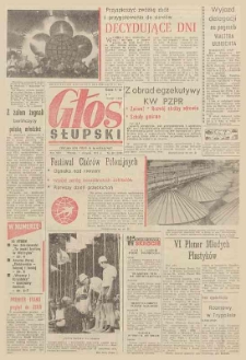 Głos Słupski, 1973, sierpień, nr 219 (6706)