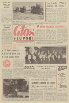 Głos Słupski, 1973, sierpień, nr 222 (6709)