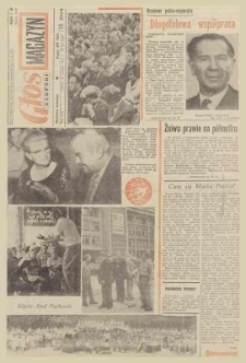 Głos Słupski, 1973, sierpień, nr 223 (6710)