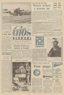 Głos Słupski, 1973, sierpień, nr224 (6711)