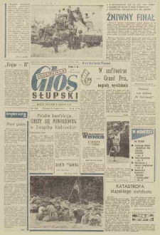 Głos Słupski, 1973, sierpień, nr 231 (6718)