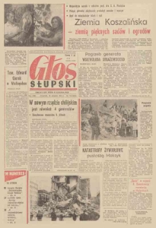 Głos Słupski, 1973, sierpień, nr 242 (6729)