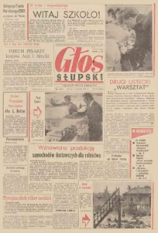 Głos Słupski, 1973, wrzesień, nr 247 (6734)