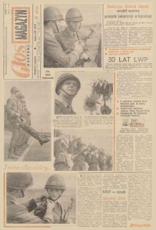 Głos Słupski, 1973, wrzesień, nr 251 (6738)