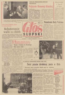 Głos Słupski, 1973, wrzesień, nr 257 (6744)