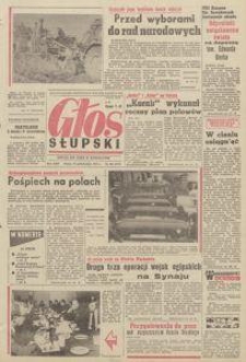 Głos Słupski, 1973, październik, nr 292 (6779)