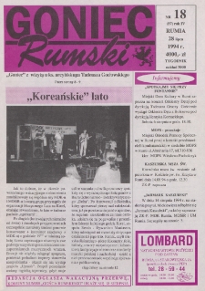 Goniec Rumski, 1994, nr 18