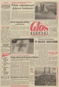 Głos Słupski, 1973, listopad, nr 306 (6793)