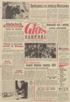 Głos Słupski, 1973, listopad, nr 318 (6905)