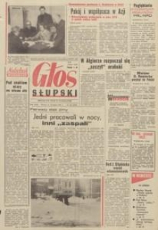 Głos Słupski, 1973, listopad, nr 331 (6918)